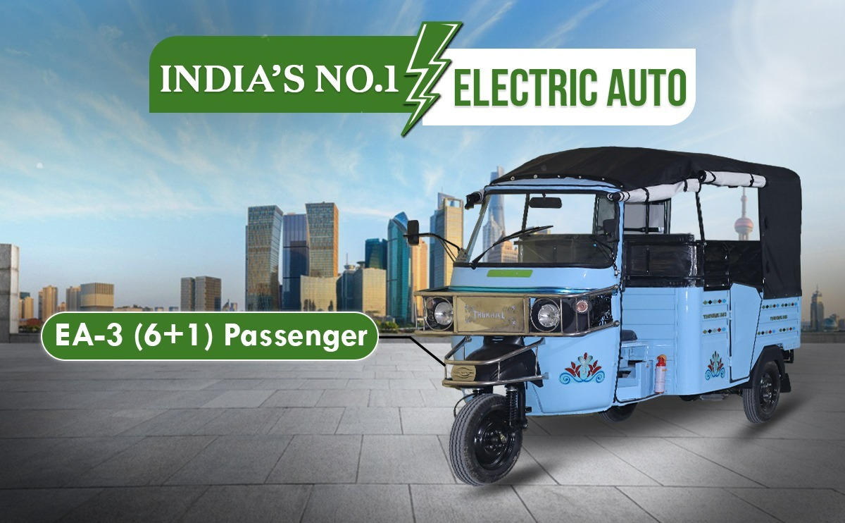 Thukral Electric Bikes