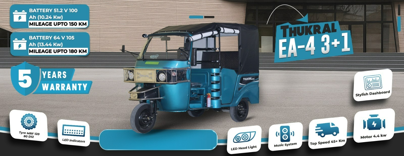 E Rickshaw Manufacturers in Delhi