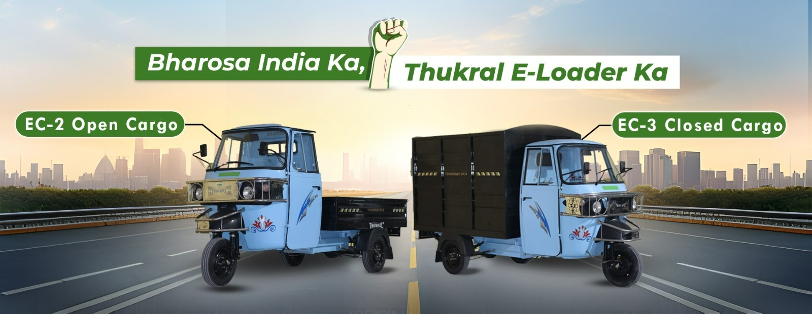 E Rickshaw Manufacturers in Delhi